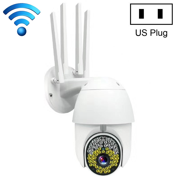 QX38 1080P WiFi High-definition Surveillance Camera Outdoor Dome Camera, Support Night Vision & Two-way Voice & Motion Detection, QX38 QX38 1080P WiFi High-definition Surveillance Camera Outdoor Dome Camera, Support Night Vision & Two-way Voice & Motion Detection, QX38
